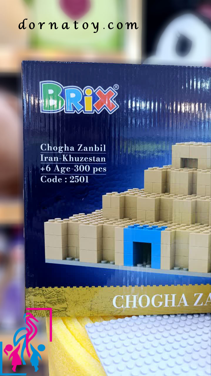 photo21620695792 copy