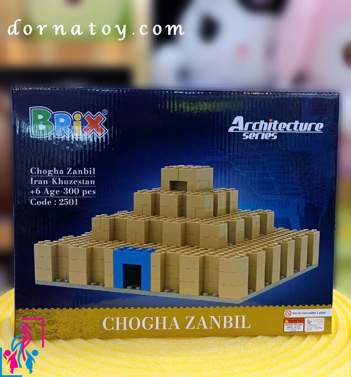 photo21620696017 copy