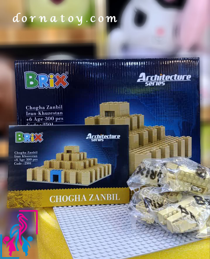 photo21620696031 (1) copy