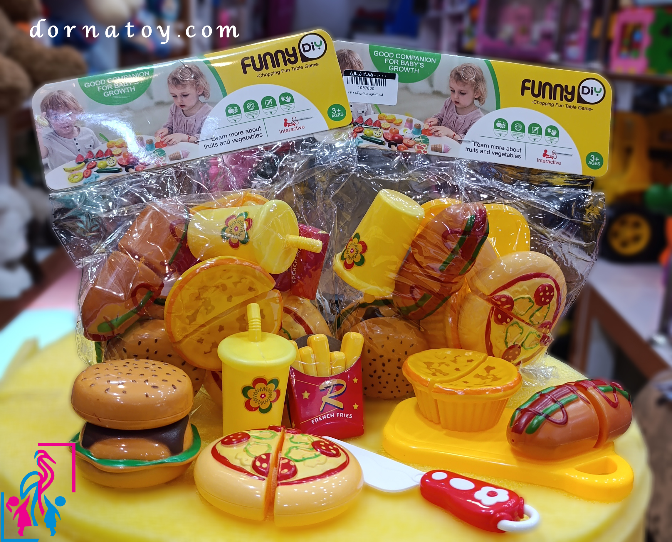 IMG_20251112_191506 copy